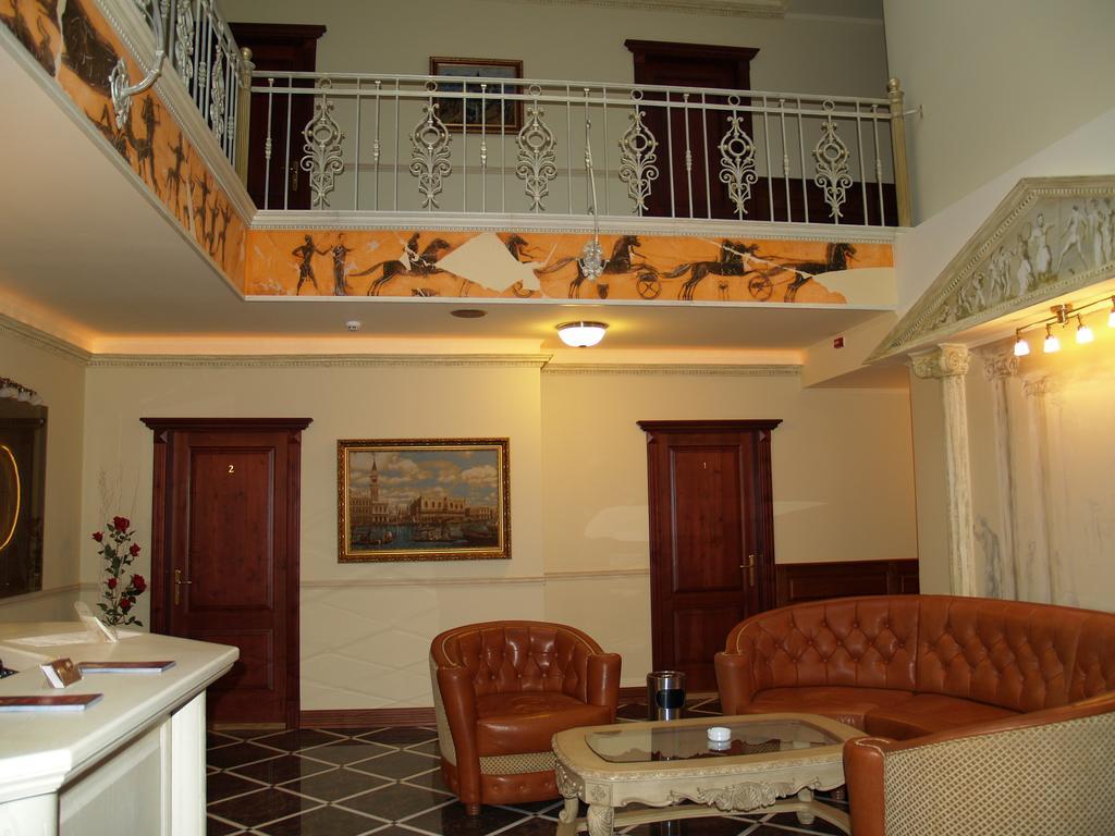 Atrium Ivano-Frankivsk
